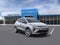 Chevrolet Bolt LT 2027