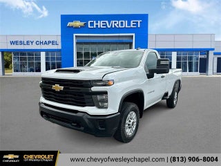 2026 Chevrolet Silverado 2500 HD WT