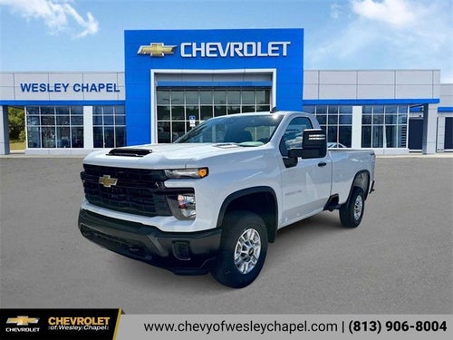 2026 Chevrolet Silverado 2500 HD WT