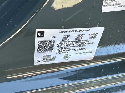 2026 Chevrolet Silverado 2500 HD LT