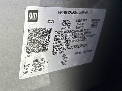 2026 Chevrolet Suburban LT