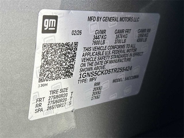 2026 Chevrolet Suburban LT