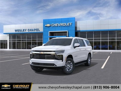 2026 Chevrolet Suburban LT