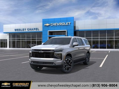 2026 Chevrolet Suburban RST