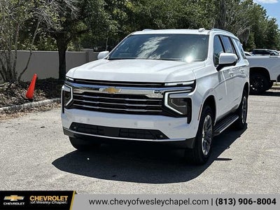 2026 Chevrolet Tahoe LT