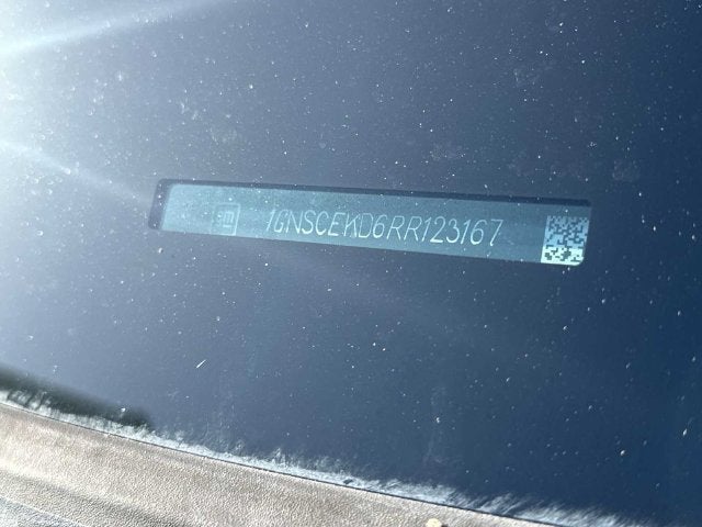 Chevrolet Suburban RST 2024