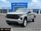 Chevrolet Silverado 1500 Custom 2023