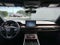 Lincoln Aviator Reserve 2023