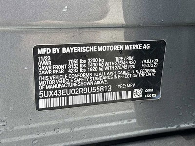 BMW X5 xDrive50e 2024