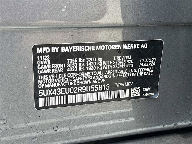 BMW X5 xDrive50e 2024