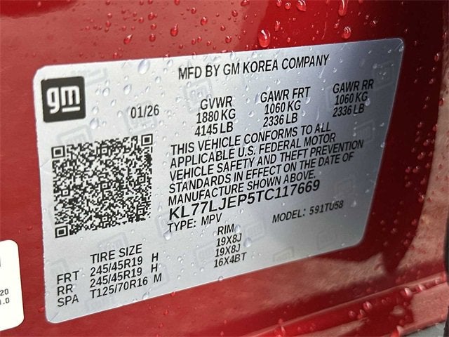 2026 Chevrolet Trax 2RS