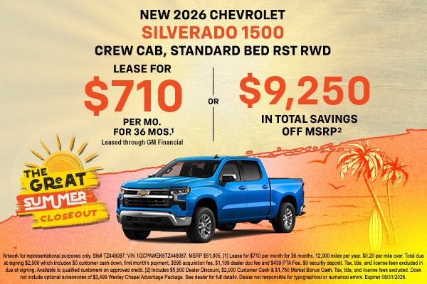 Ofertas especiales del Silverado 1500 2026