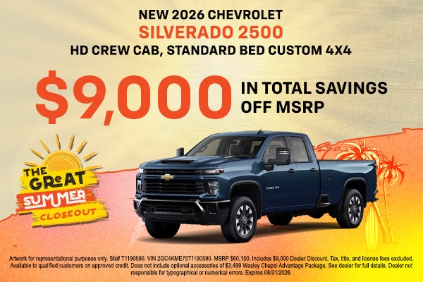 Silverado 2500 Special 2026