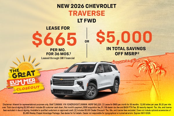 Ofertas especiales del Traverse 2026
